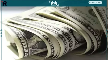 سعر الدولار.. ارتفاع ملحوظ أمام الجنيه قبل اجتماع الفائدة المرتقب الأربعاء 12 نوفمبر 2025